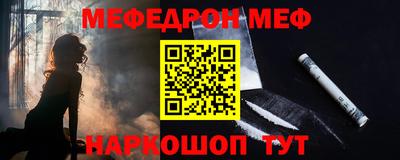 ПСИЛОЦИБИНОВЫЕ ГРИБЫ Заволжье