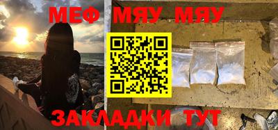прущие грибы Заводоуковск