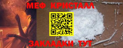 прущие грибы Заводоуковск