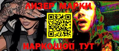 прущие грибы Заводоуковск