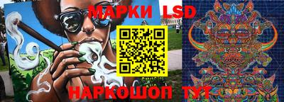 прущие грибы Заводоуковск