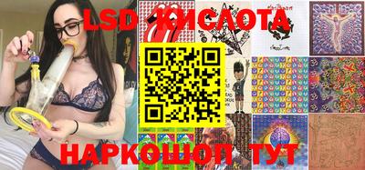ПСИЛОЦИБИНОВЫЕ ГРИБЫ Заволжье