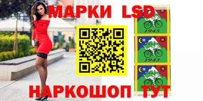 ПСИЛОЦИБИНОВЫЕ ГРИБЫ Заволжье