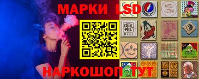 кокаин Жуковский