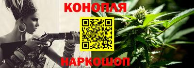 кокаин Жуковский
