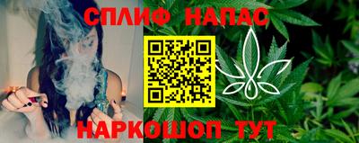 ПСИЛОЦИБИНОВЫЕ ГРИБЫ Заволжье