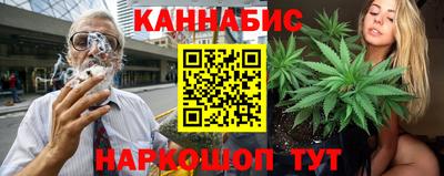 ПСИЛОЦИБИНОВЫЕ ГРИБЫ Заволжье