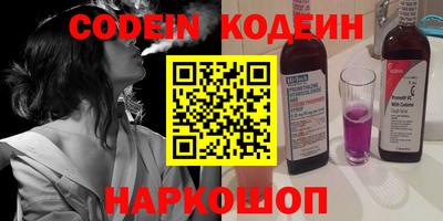 прущие грибы Заводоуковск