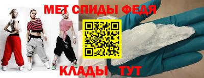 кокаин Жуковский