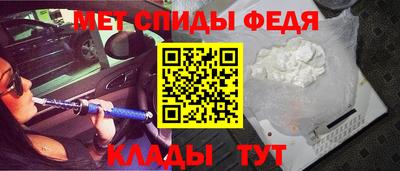 ПСИЛОЦИБИНОВЫЕ ГРИБЫ Заволжье