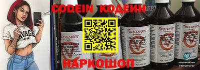 ПСИЛОЦИБИНОВЫЕ ГРИБЫ Заволжье