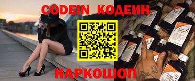 ПСИЛОЦИБИНОВЫЕ ГРИБЫ Заволжье