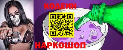 ПСИЛОЦИБИНОВЫЕ ГРИБЫ Заволжье
