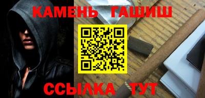 прущие грибы Заводоуковск