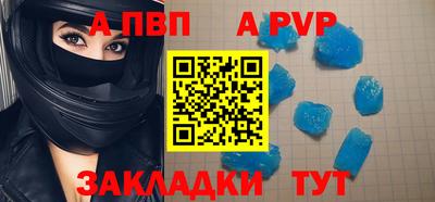 ПСИЛОЦИБИНОВЫЕ ГРИБЫ Заволжье