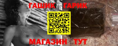 прущие грибы Заводоуковск