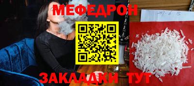 ПСИЛОЦИБИНОВЫЕ ГРИБЫ Заволжье
