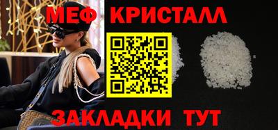 ПСИЛОЦИБИНОВЫЕ ГРИБЫ Заволжье