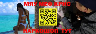 прущие грибы Заводоуковск