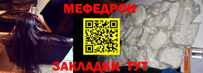 ПСИЛОЦИБИНОВЫЕ ГРИБЫ Заволжье