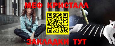 ПСИЛОЦИБИНОВЫЕ ГРИБЫ Заволжье