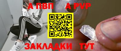 ПСИЛОЦИБИНОВЫЕ ГРИБЫ Заволжье